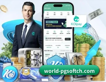 pg APP